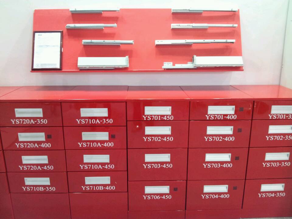 www.qujiang123.cn|永勝五金|400-0333-693