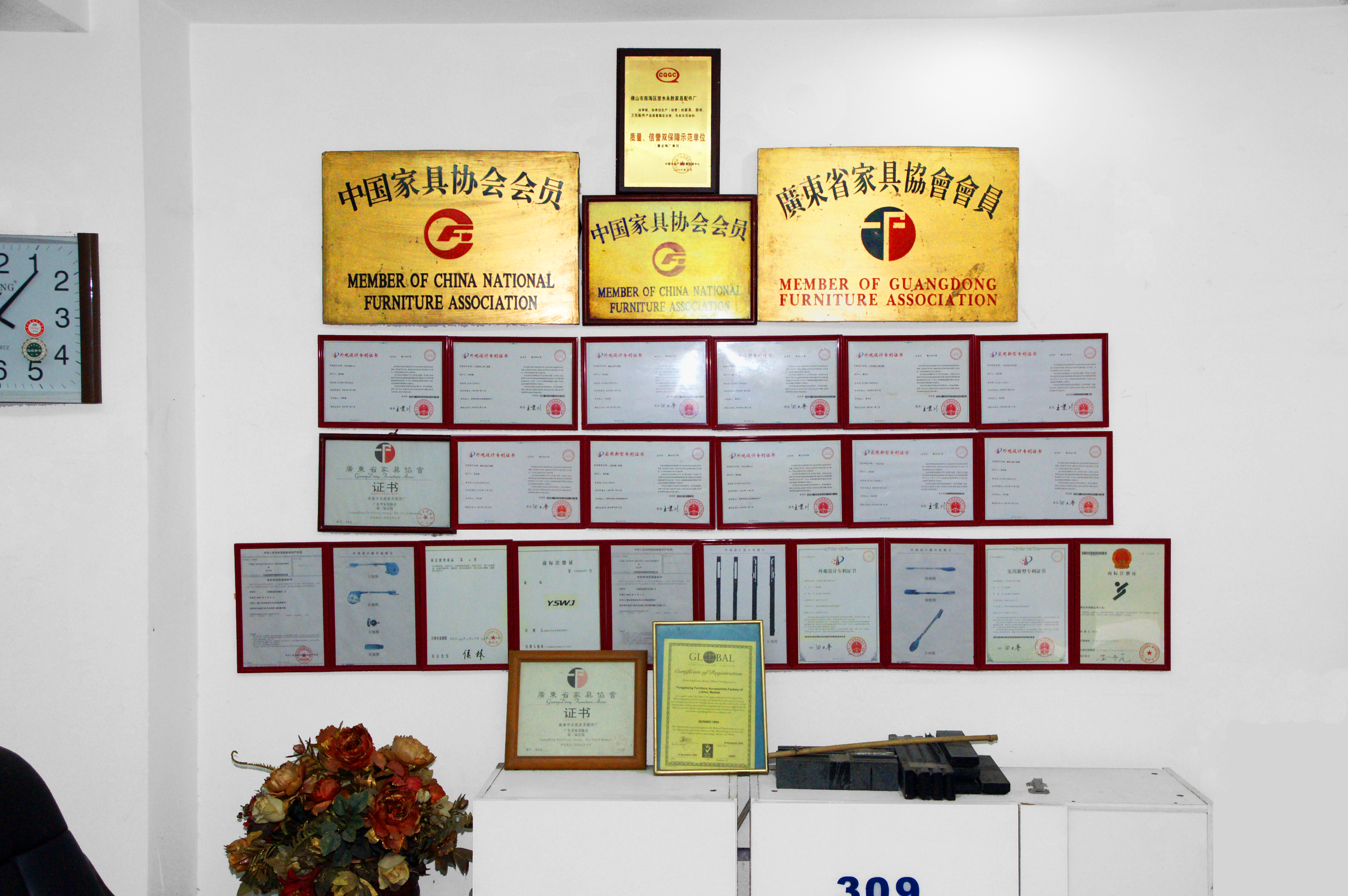 27年的品質(zhì)，產(chǎn)品走進(jìn)千家萬戶